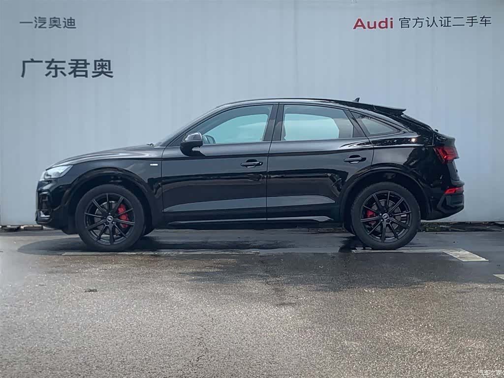 Audi Q5L, 2024 11
