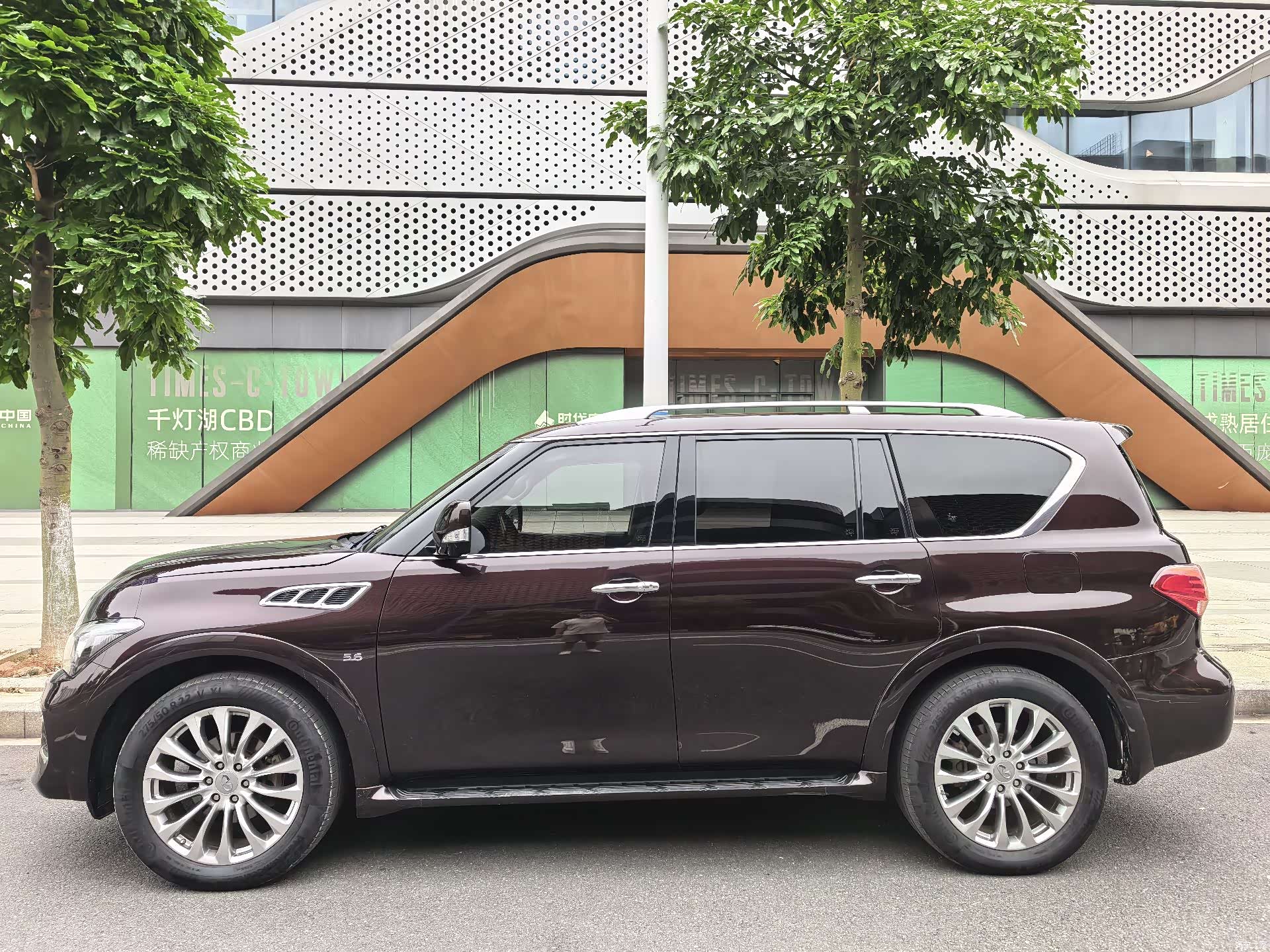 Infiniti QX80, 2016 7