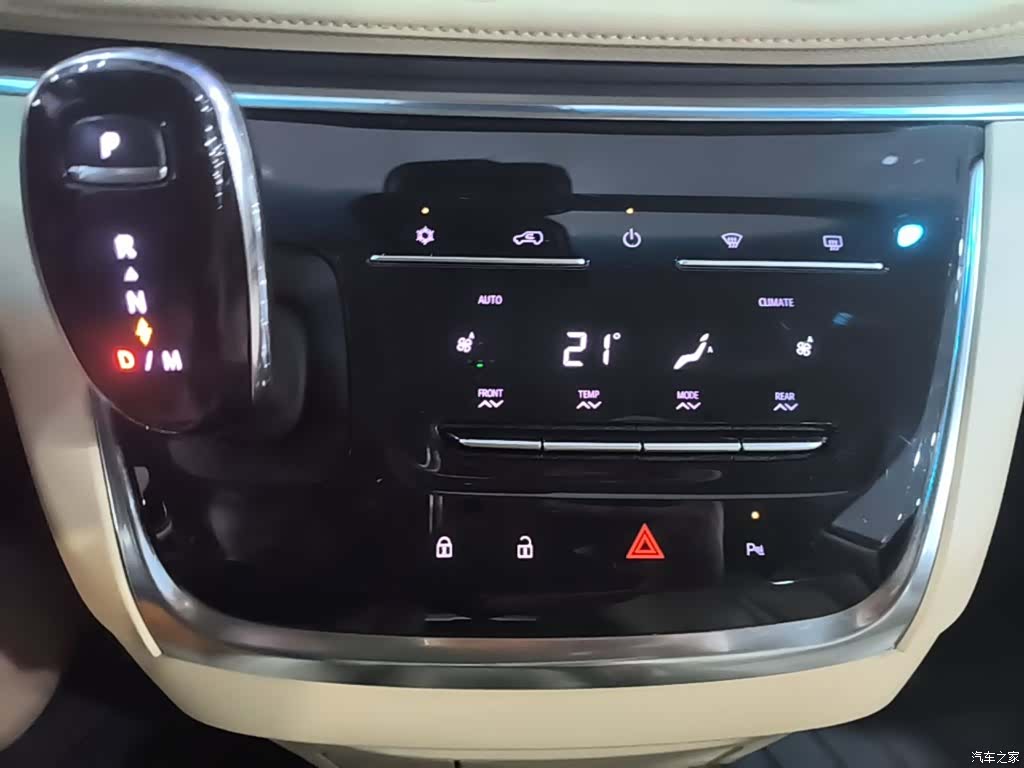 Buick GL8, 2023 13