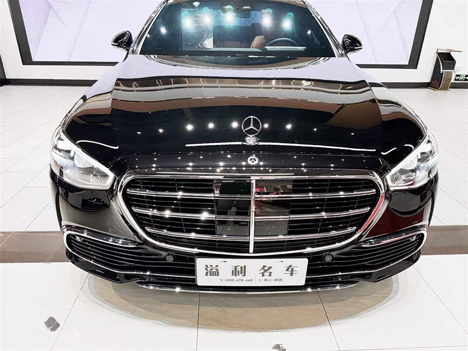 Mercedes-Benz S-class