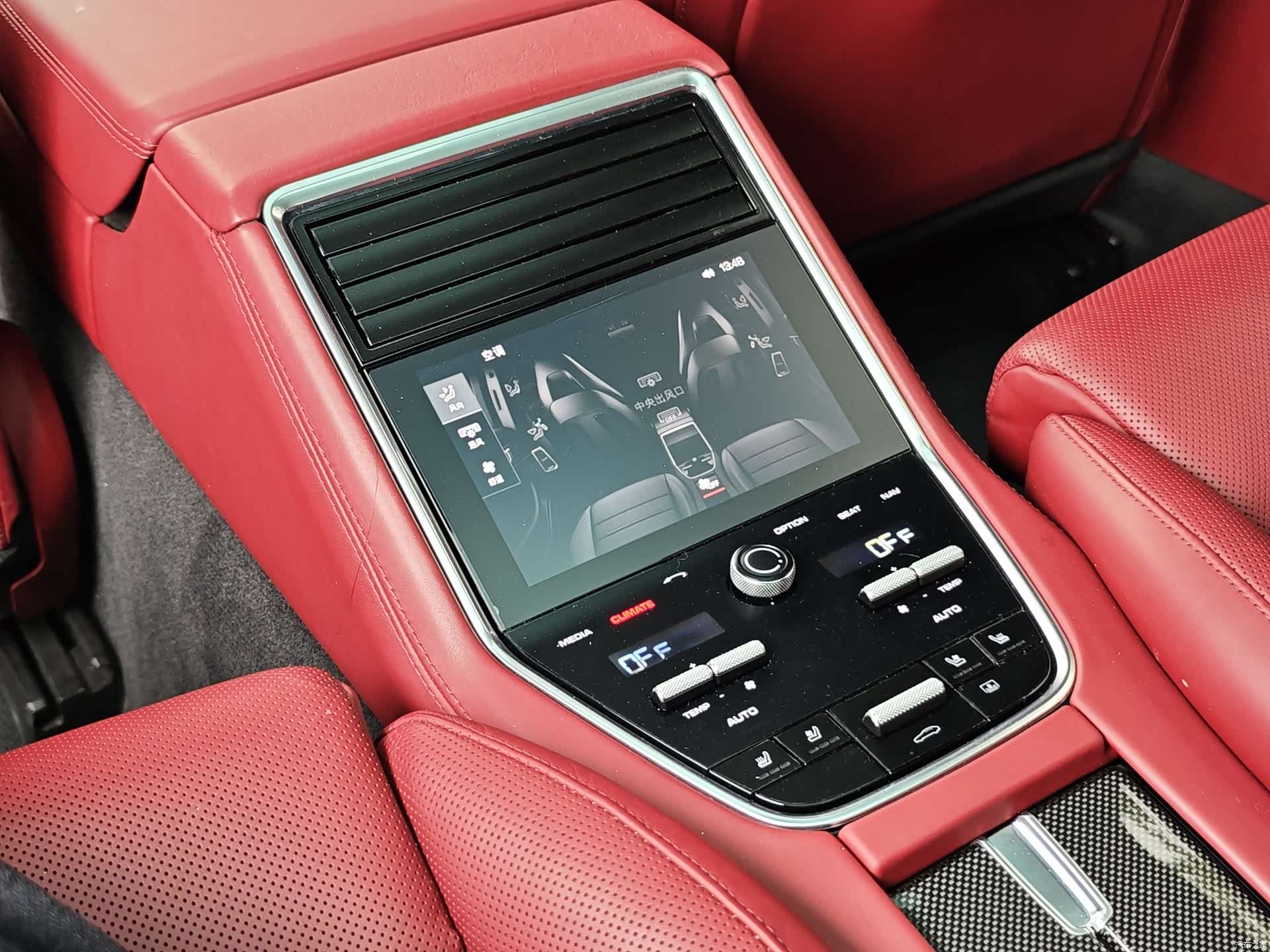 Porsche Panamera, 2017 22
