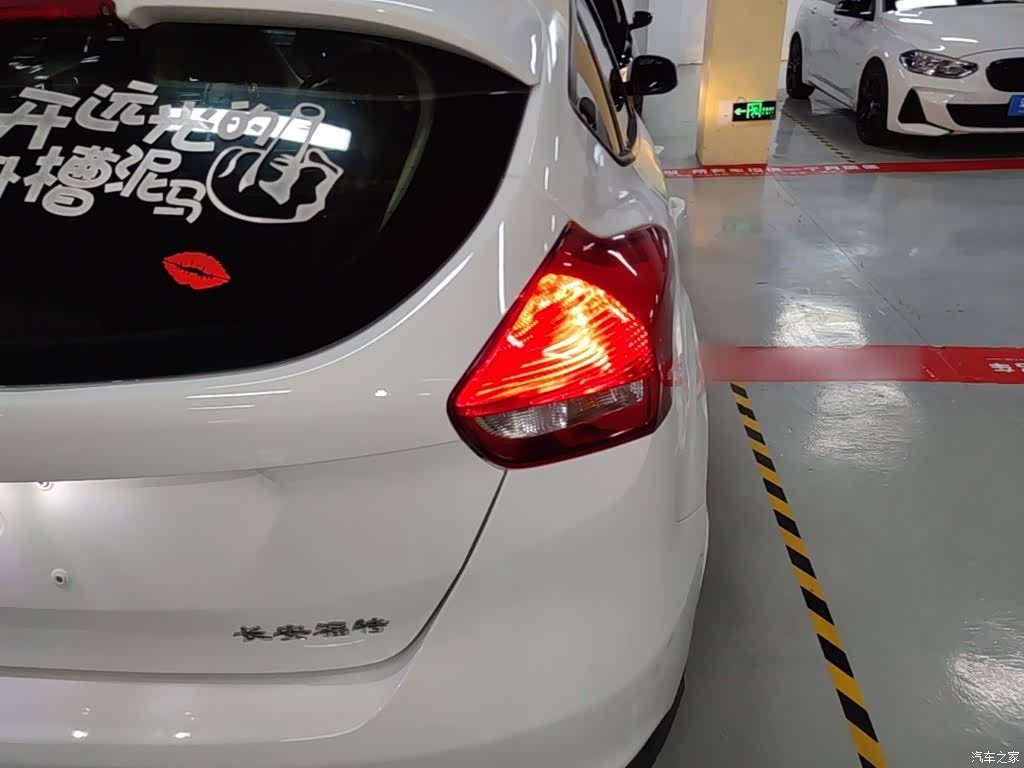 Ford Focus, 2018 8