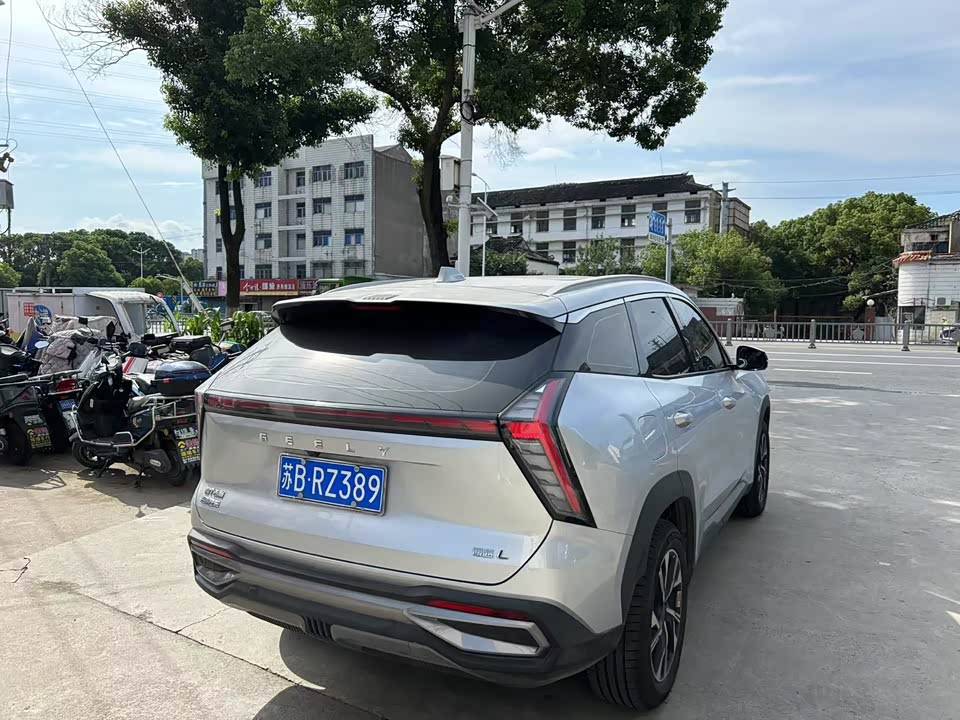 Geely Atlas L