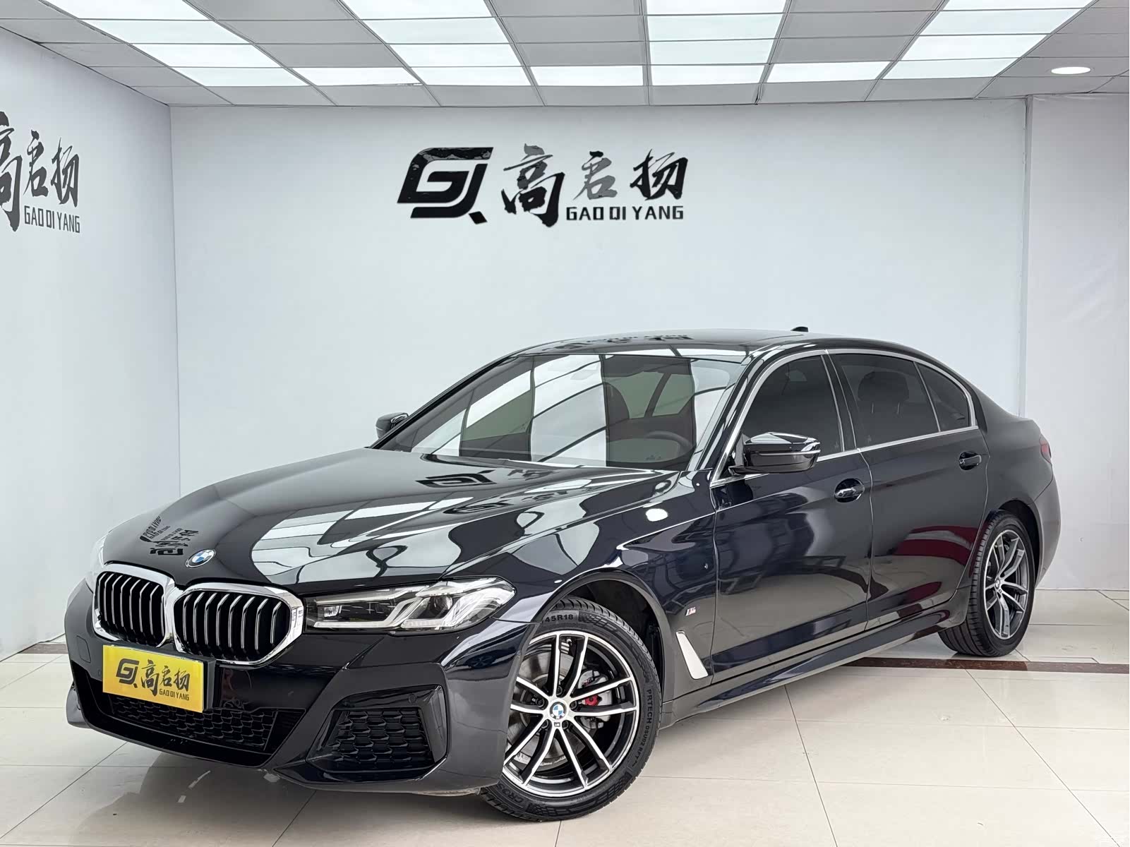 BMW 5 Series, 2022 1