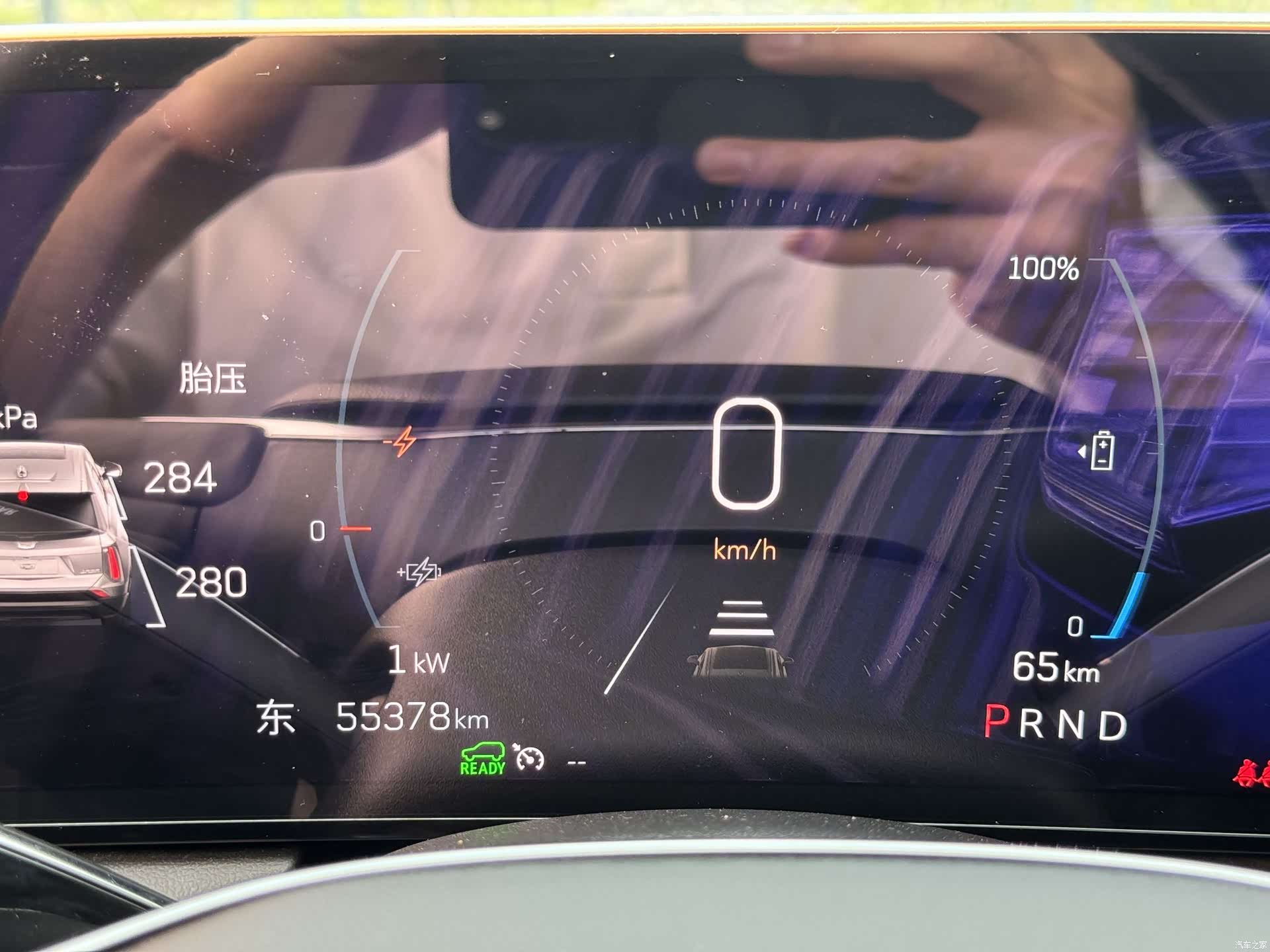 Cadillac IQ, 2024 26