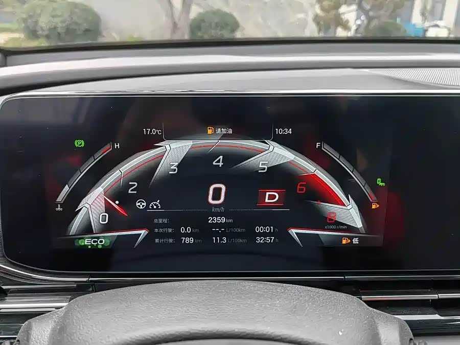 Trumpchi Shadow Leopard