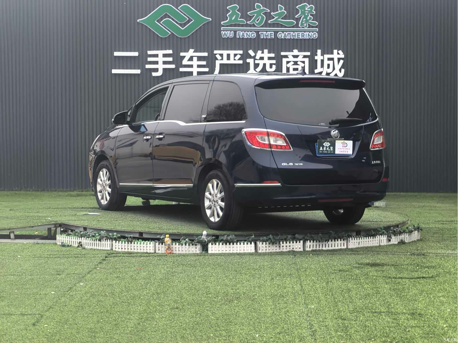 Buick GL8, 2012 20