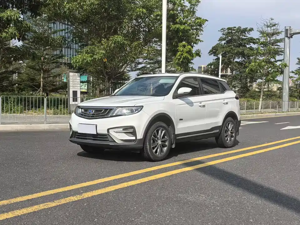 Geely Atlas