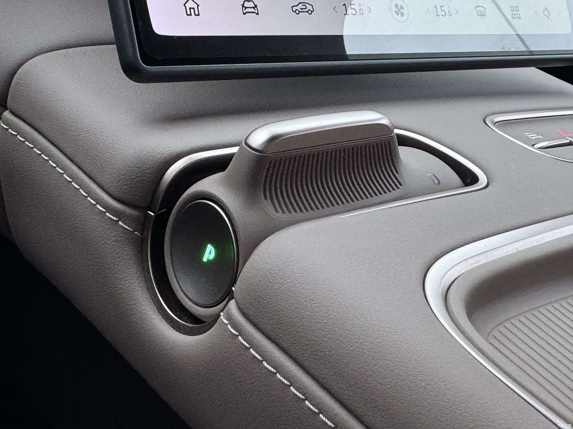 NIO EC6, 2024 17