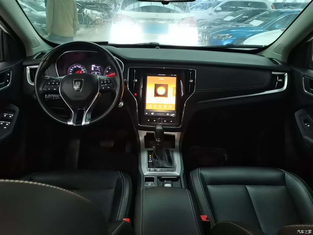 Roewe RX5, 2020 10