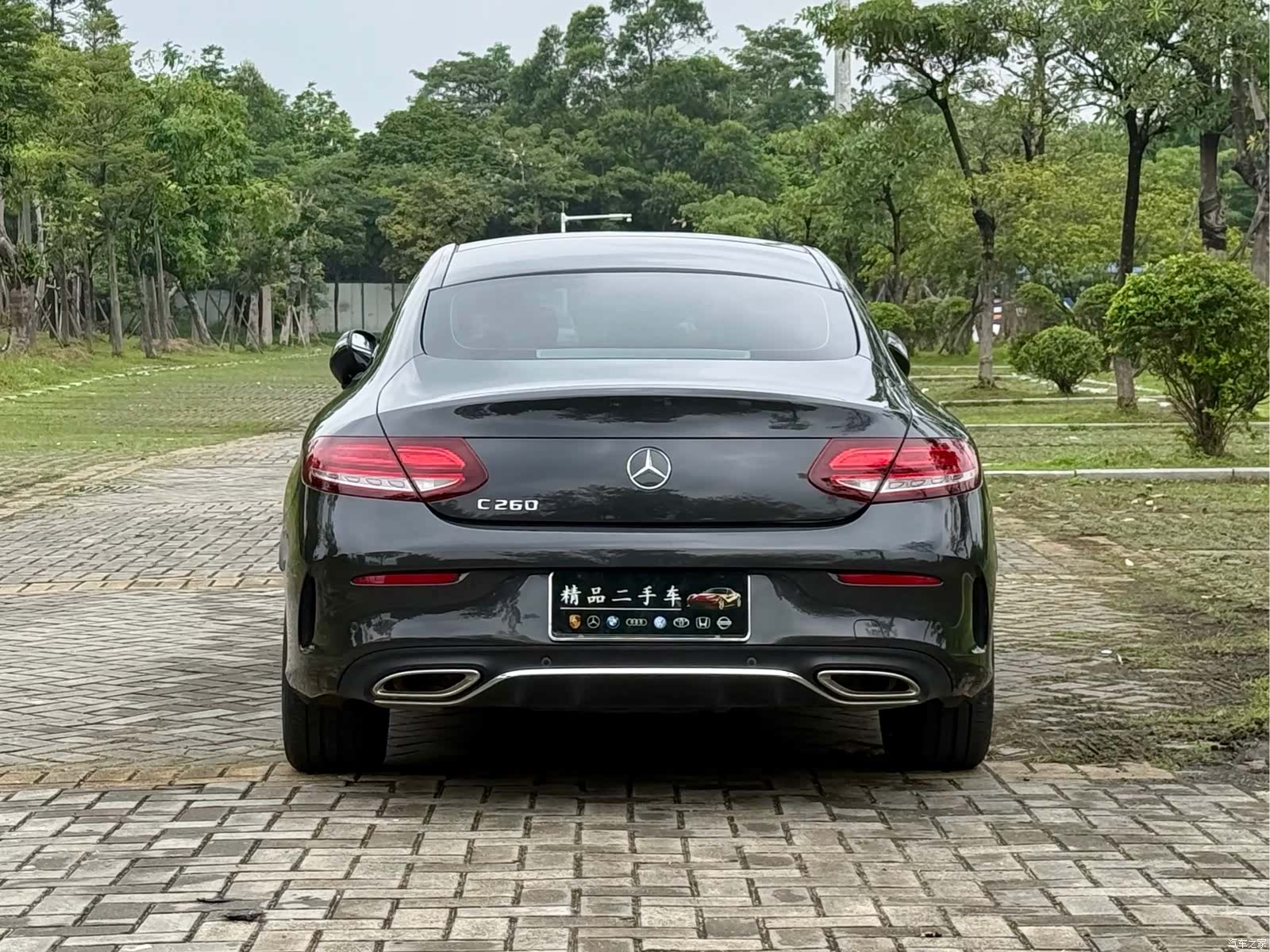 Mercedes-Benz C-Class, 2021 19