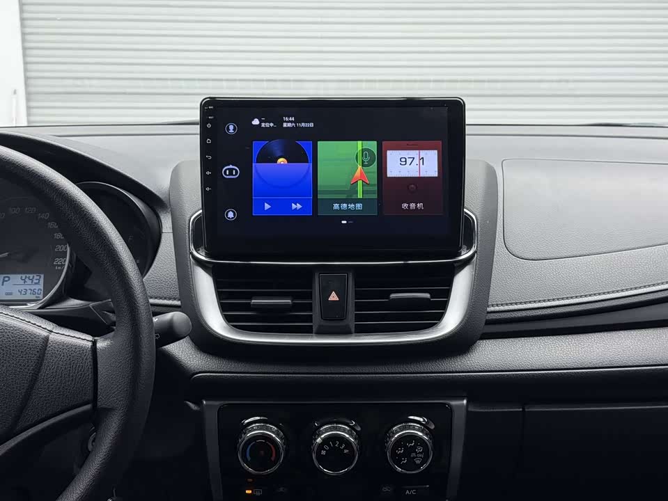 Toyota YARiS L Zhixuan