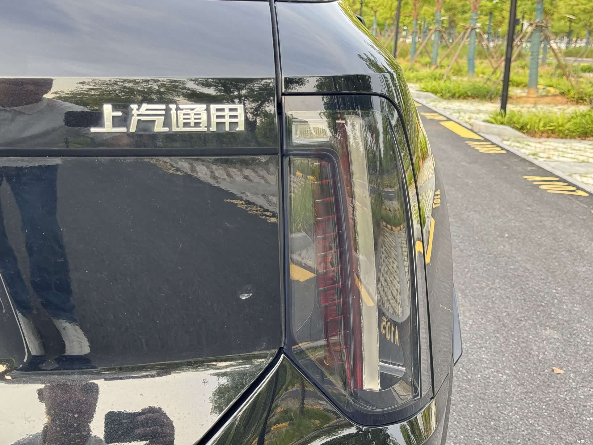 Cadillac IQ, 2024 23