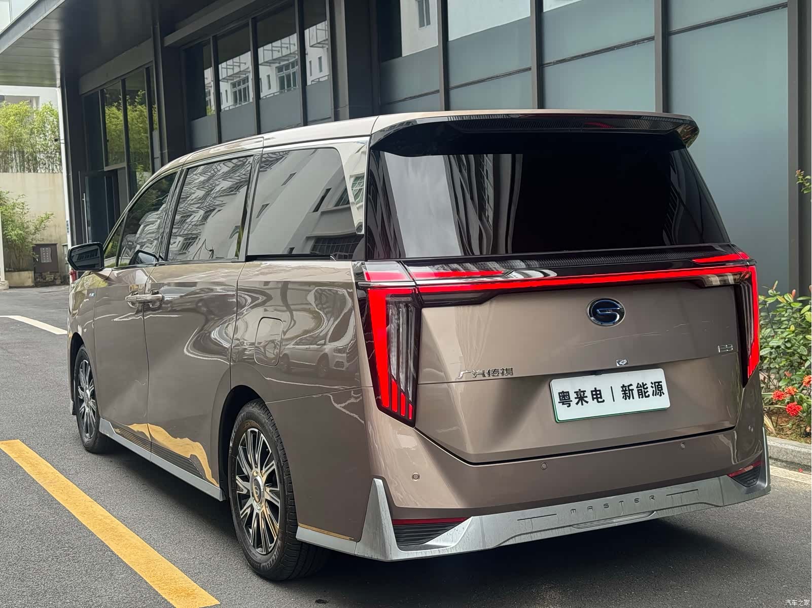 GAC E9, 2023 6