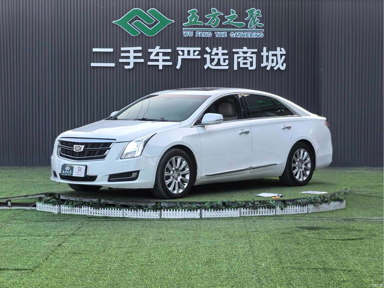 Cadillac XTS, 2016 1