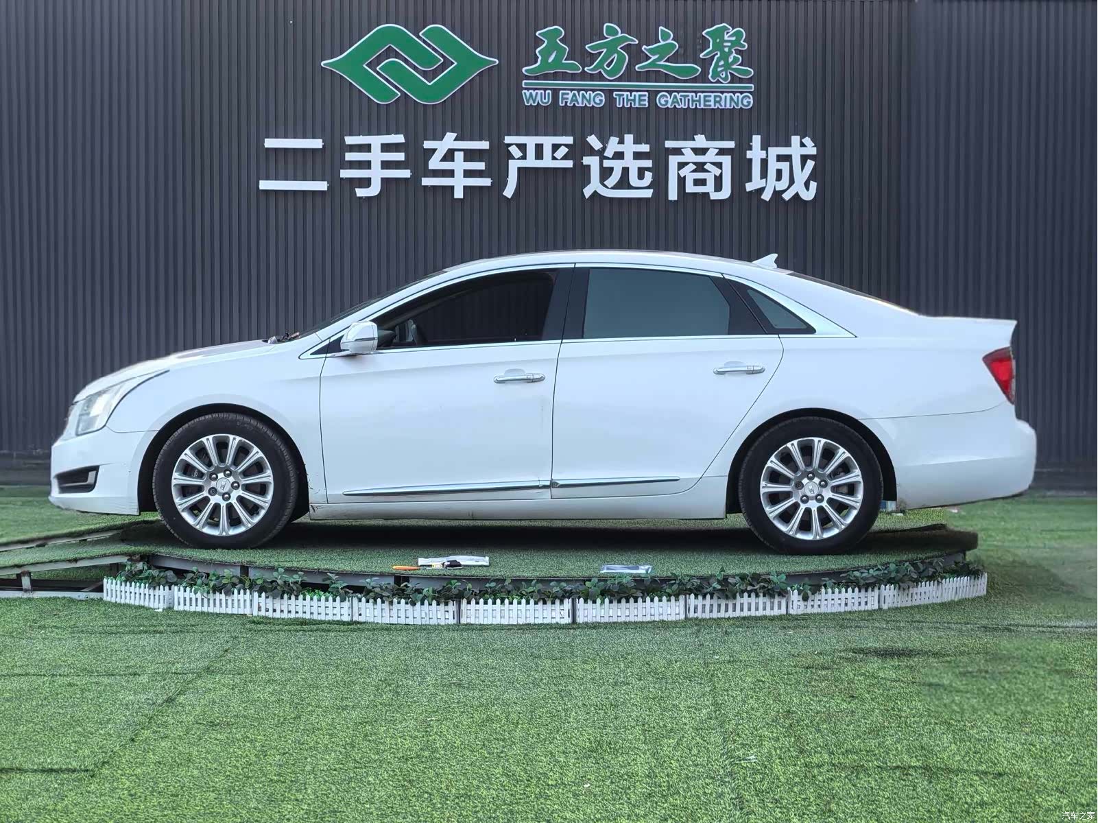 Cadillac XTS, 2016 19