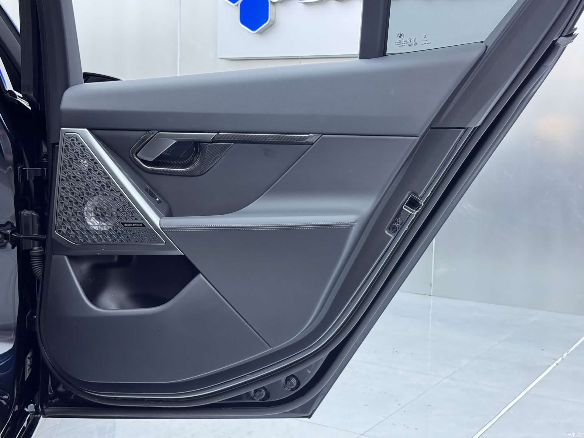 BMW i5, 2024 22