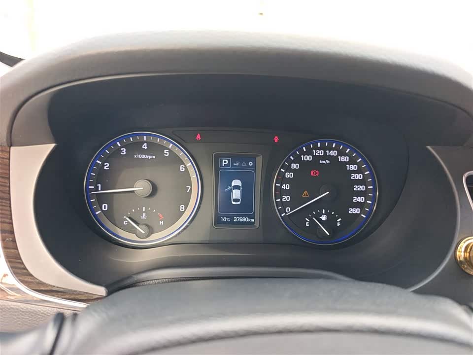 Hyundai Name picture