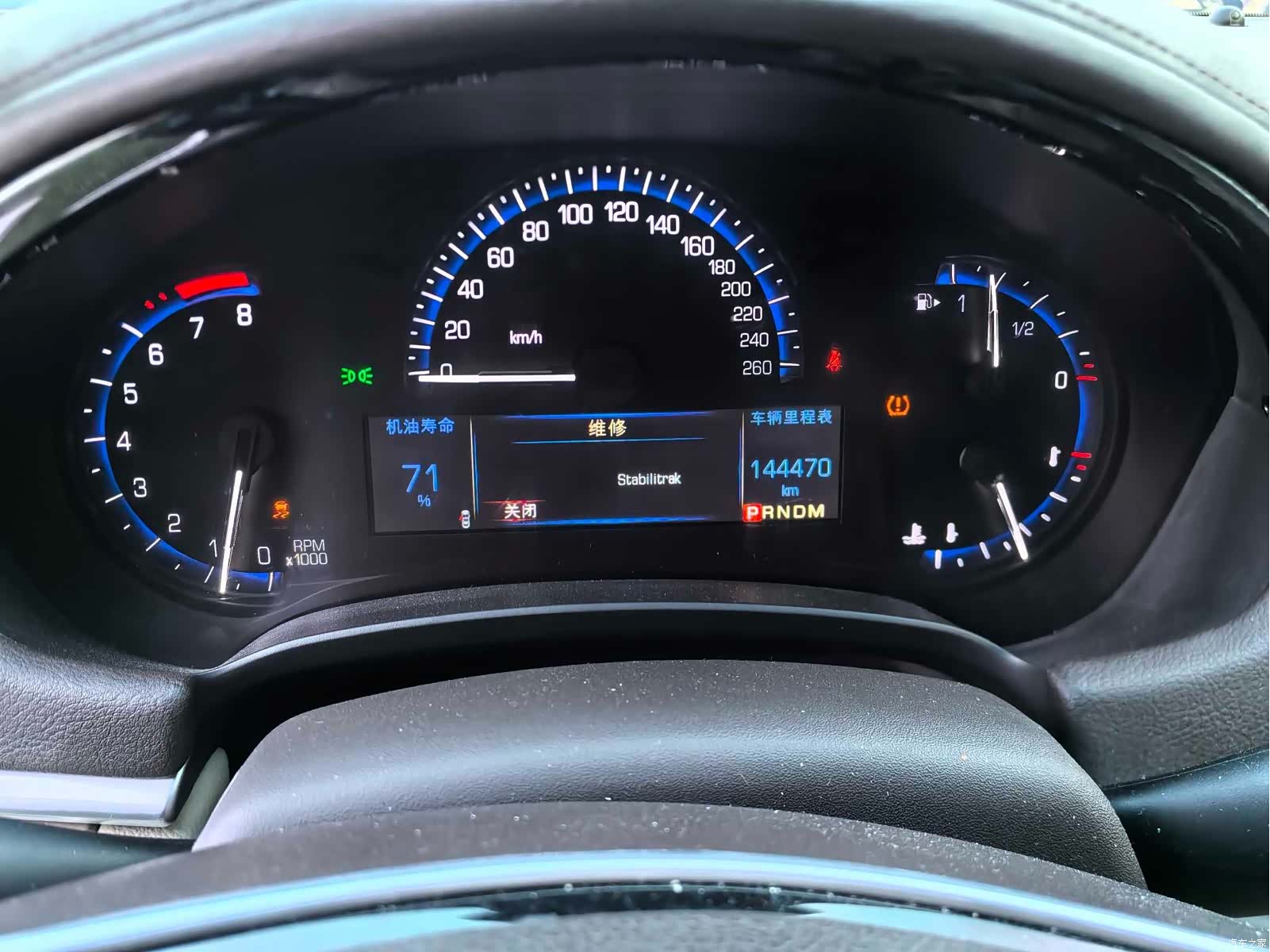Cadillac XTS, 2016 15