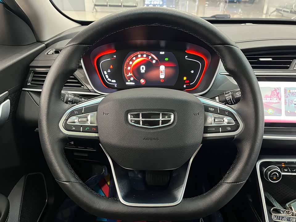 Geely Binrui Geely Binrui