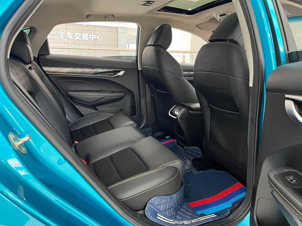 Geely Binrui Geely Binrui