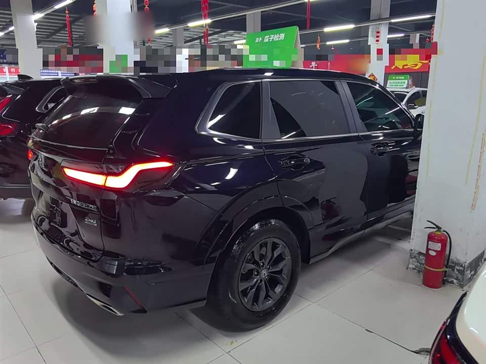 Honda Hao Ying Honda Hao Ying
