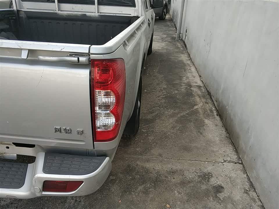 Great Wall Fengjun 5