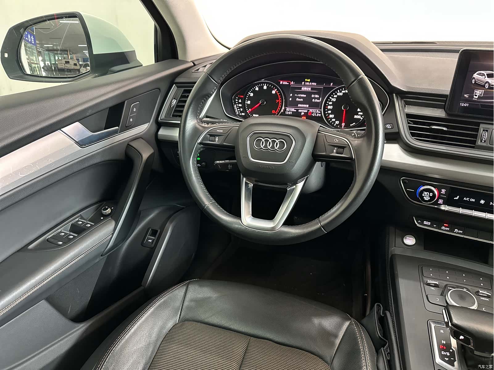 Audi Q5L, 2021 12