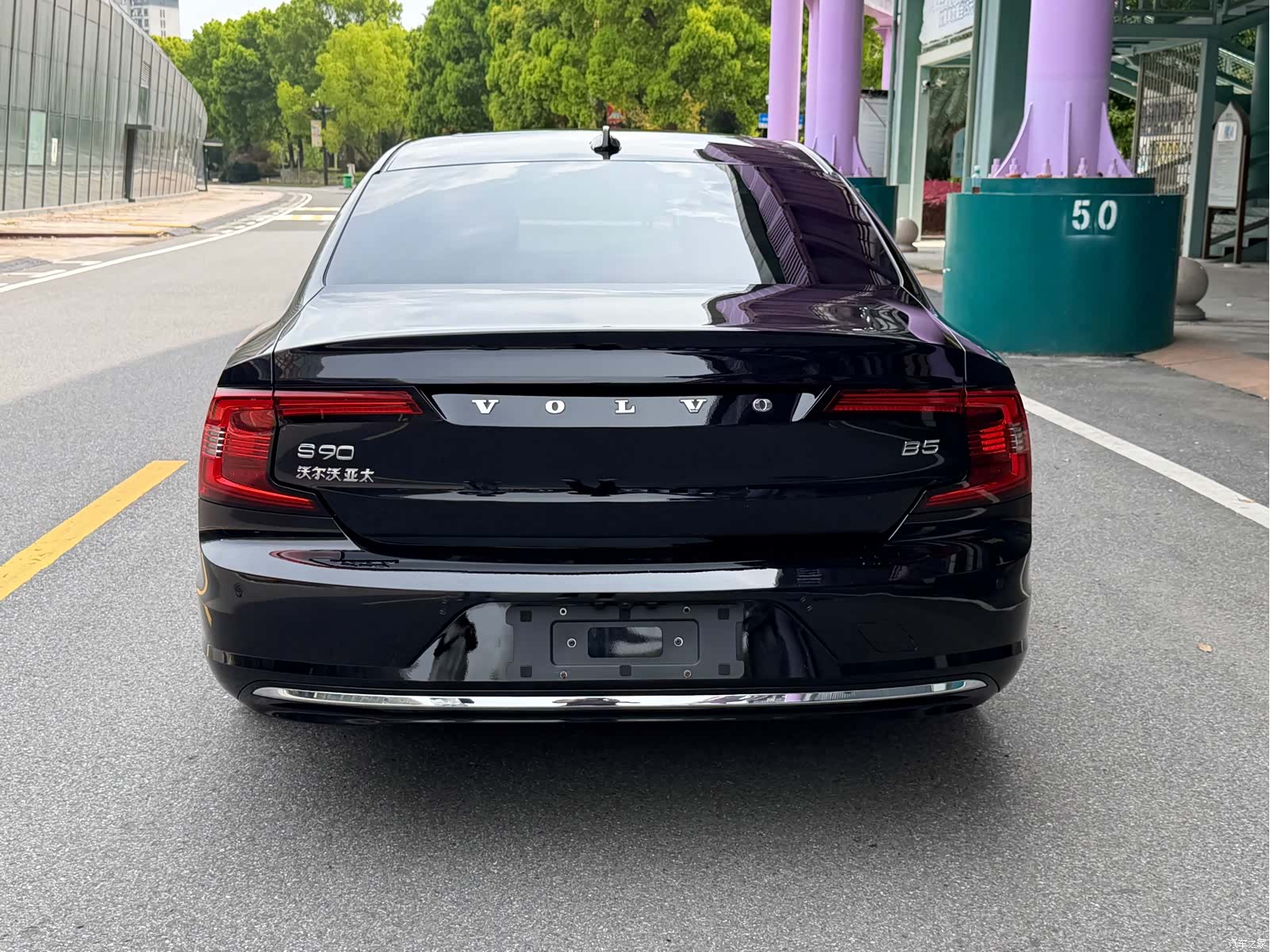 Volvo S90, 2024 8