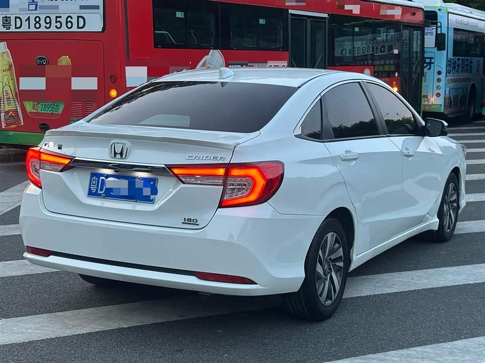 Honda Lingpai