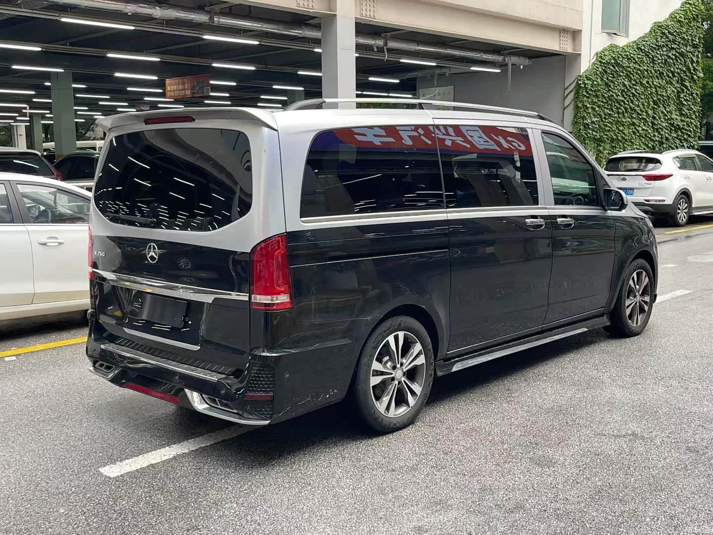 Mercedes-Benz V-Class, 2017 6