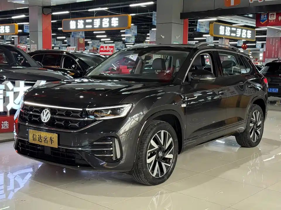 Volkswagen Tanyue