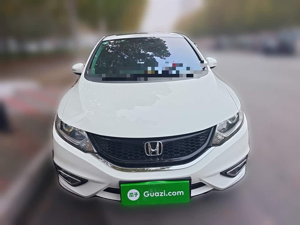 Honda Jade
