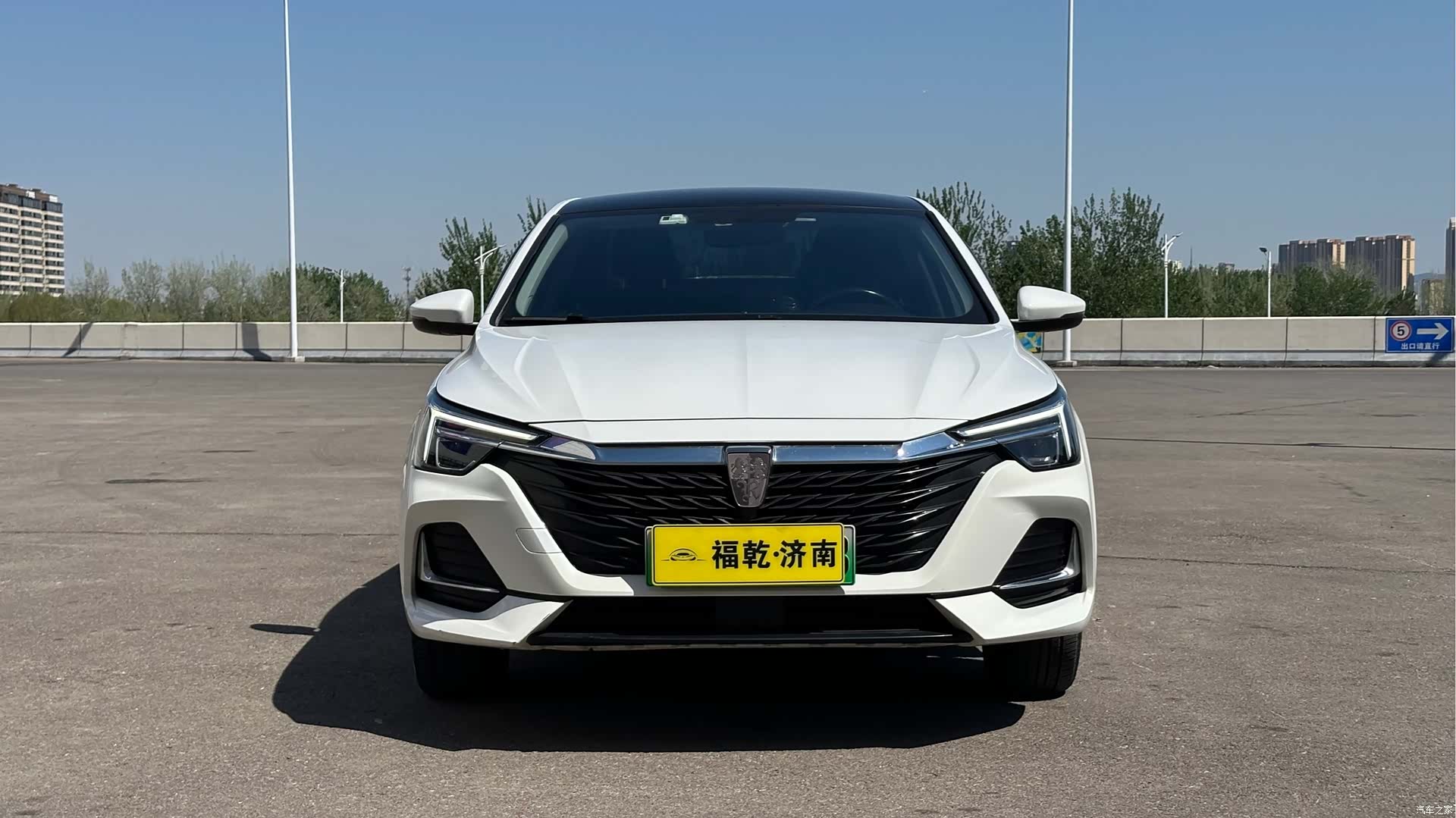 Roewe i6, 2022 2
