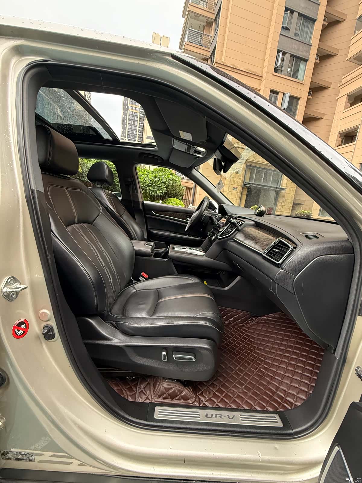 Honda UR-V, 2020 10