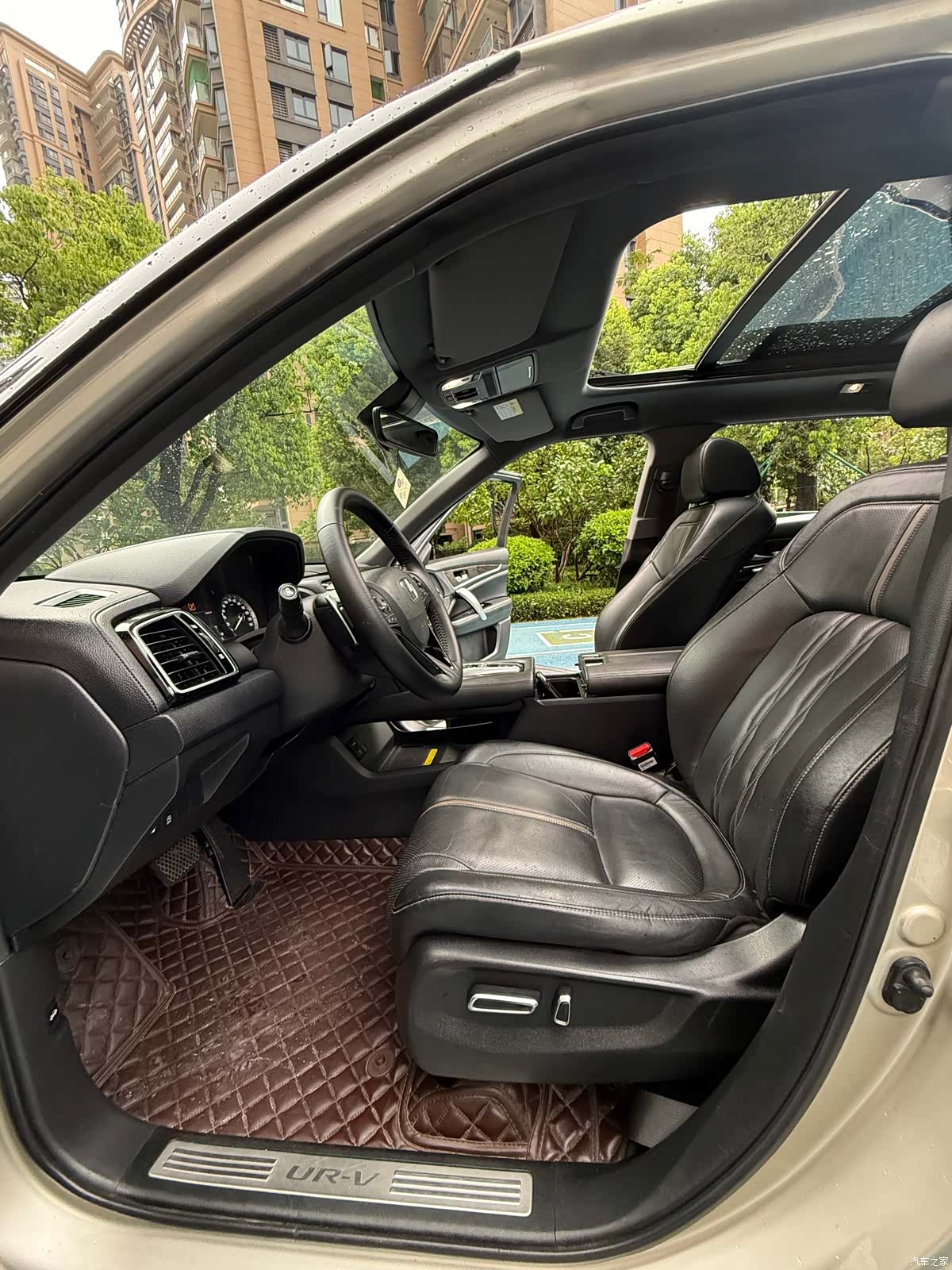 Honda UR-V, 2020 6
