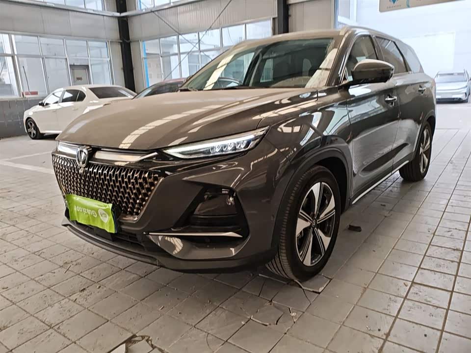 Changan X7 PLUS