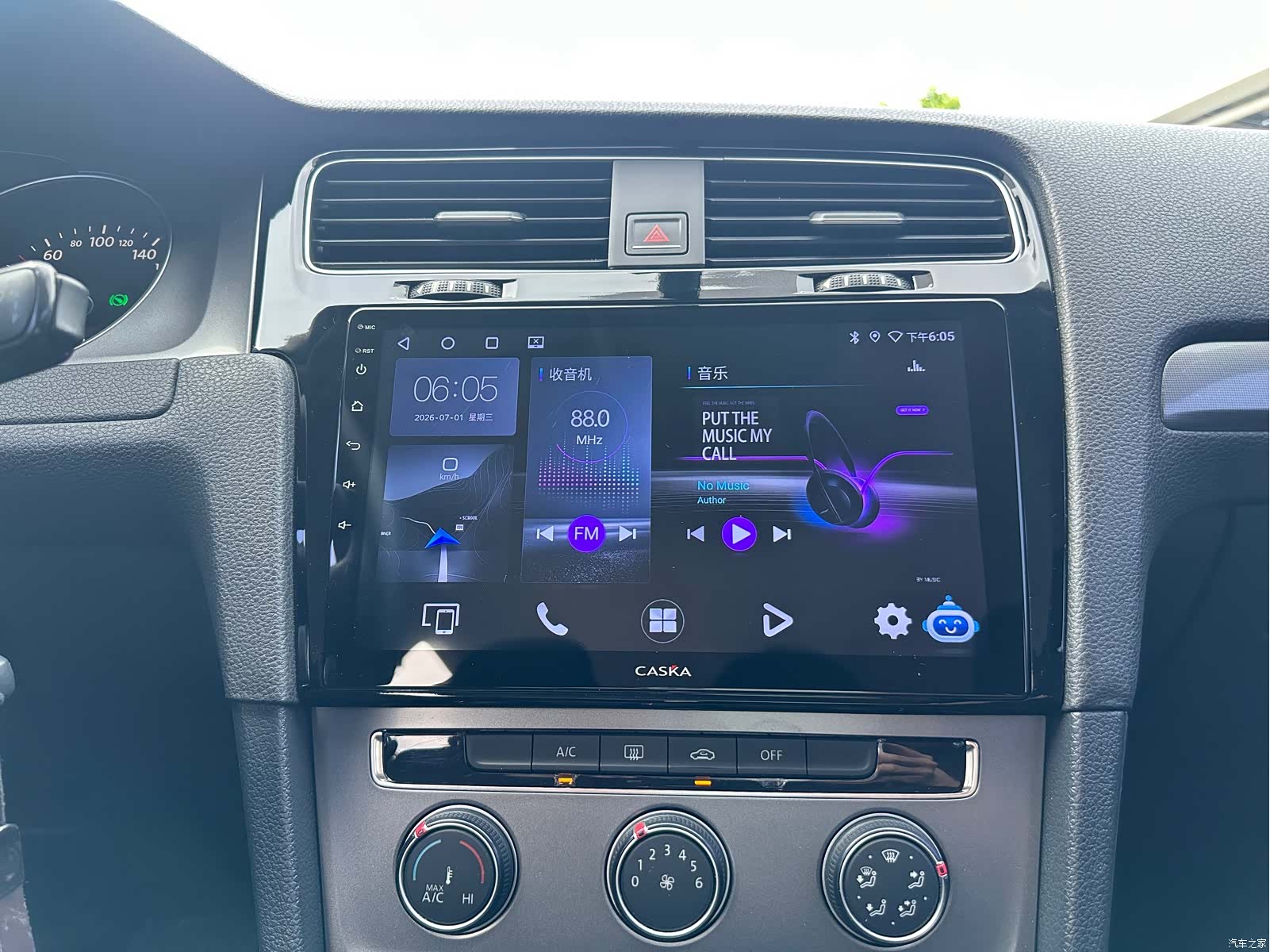 Volkswagen Golf, 2014 19