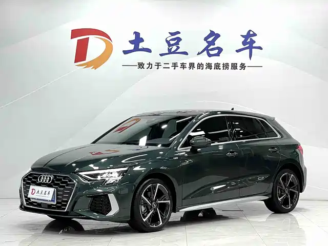 Audi A3 2023 — купить из Китая под заказ
