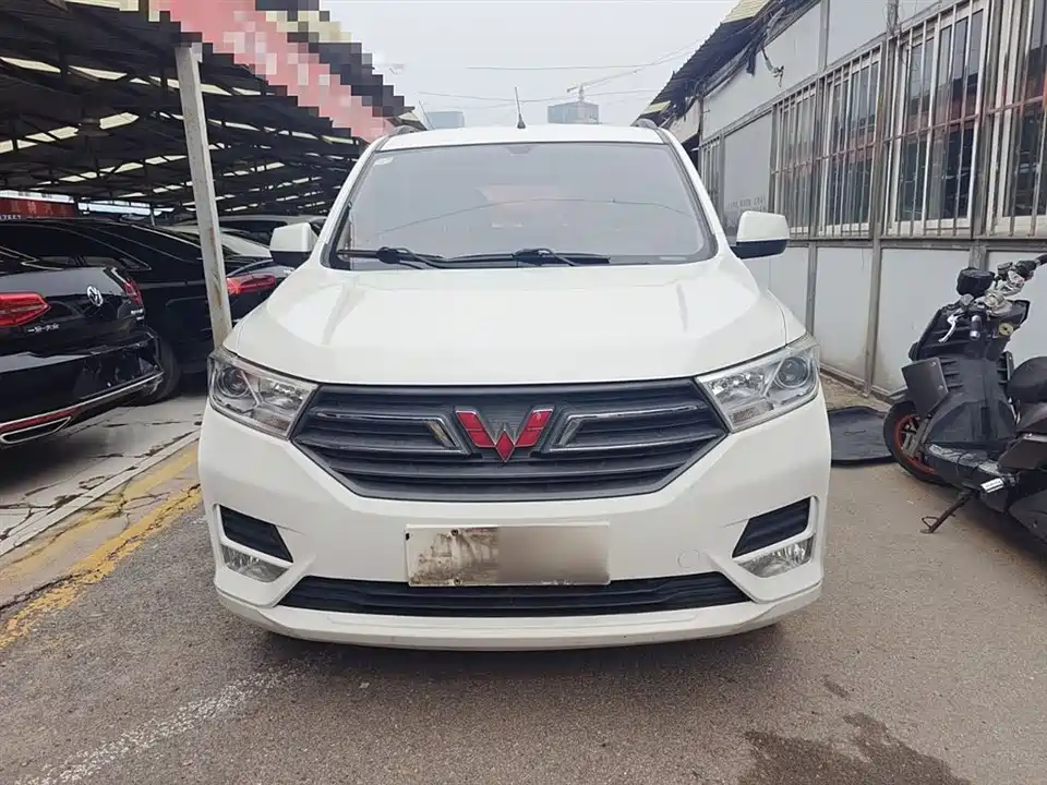 Wuling Wuling Hongguang