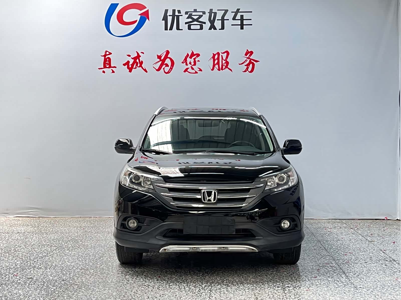 Honda CR-V, 2014 2