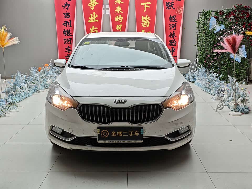 Kia K3