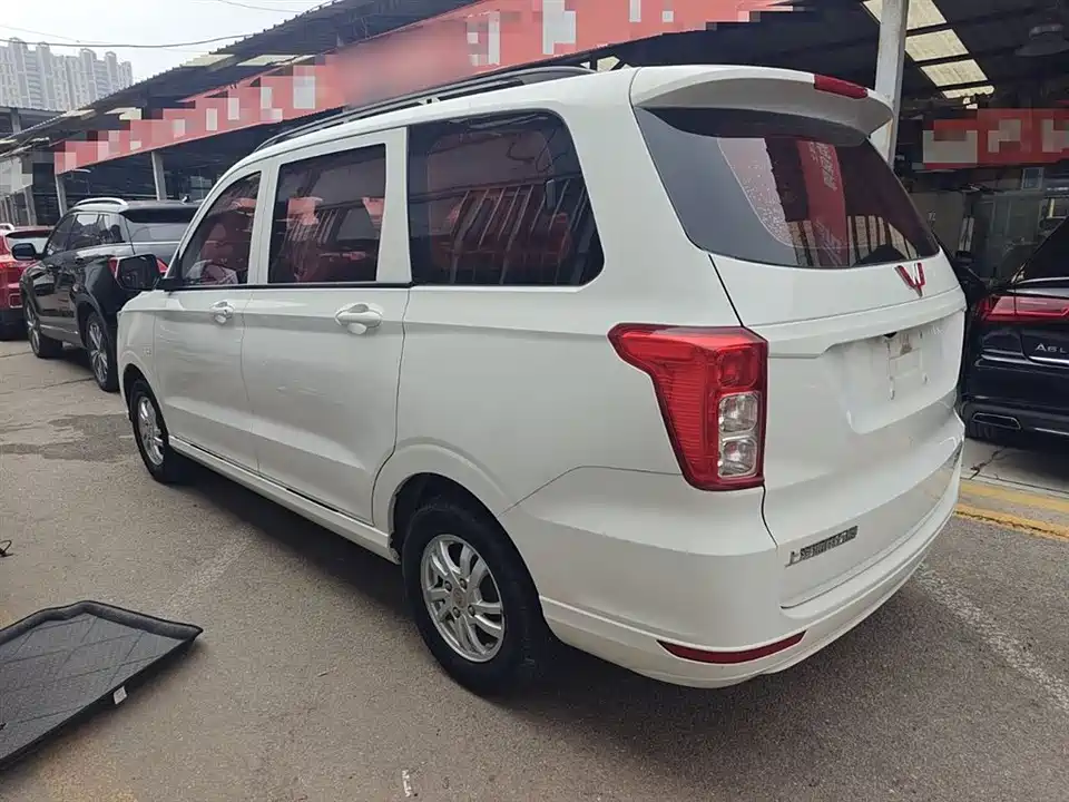 Wuling Wuling Hongguang