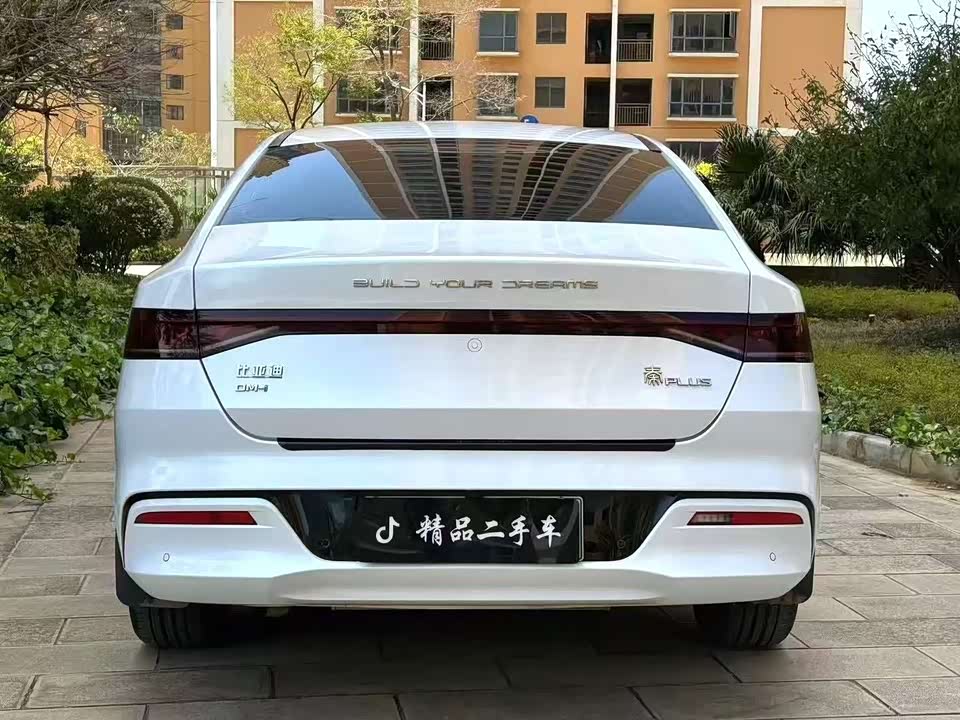 BYD Qin Yuan