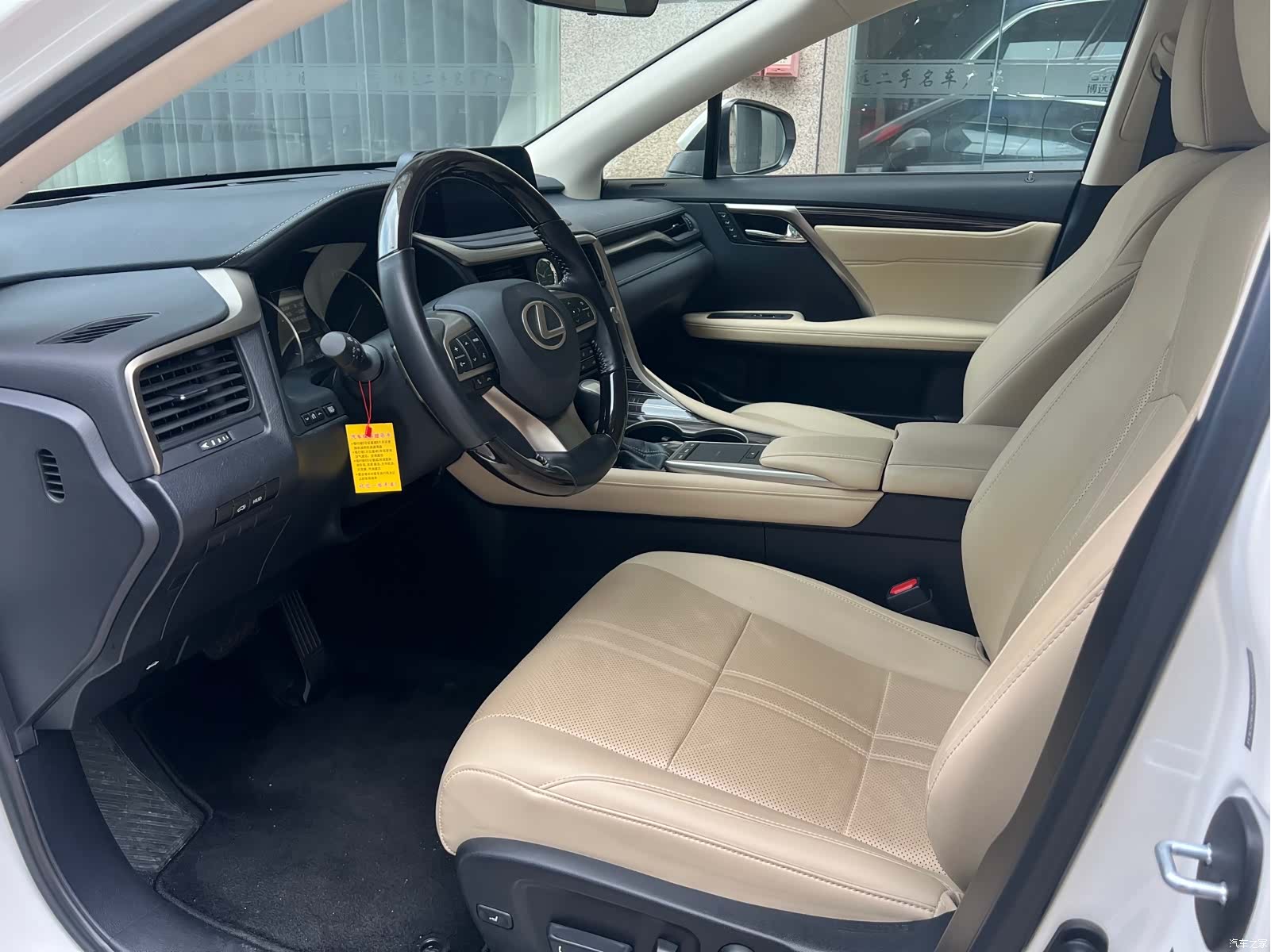 Lexus RX, 2025 35