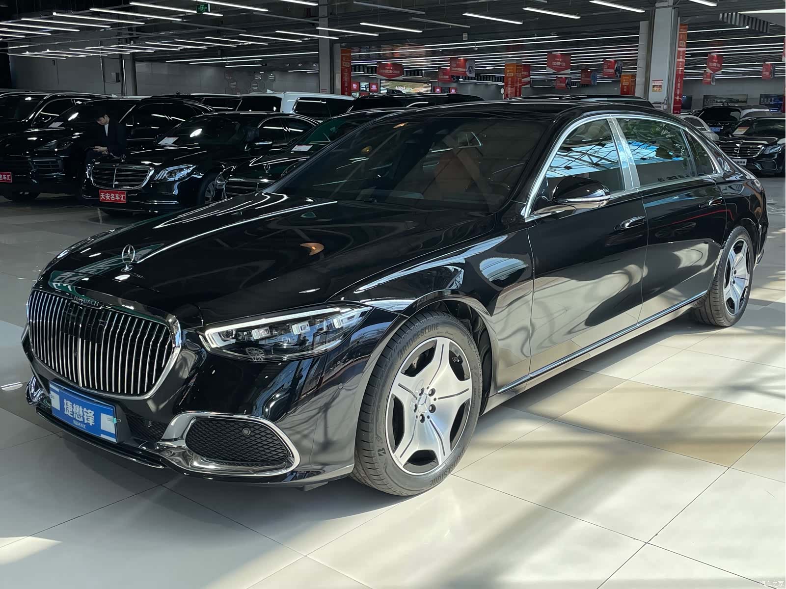 Maybach S-Class, 2024 1