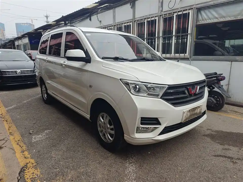Wuling Wuling Hongguang