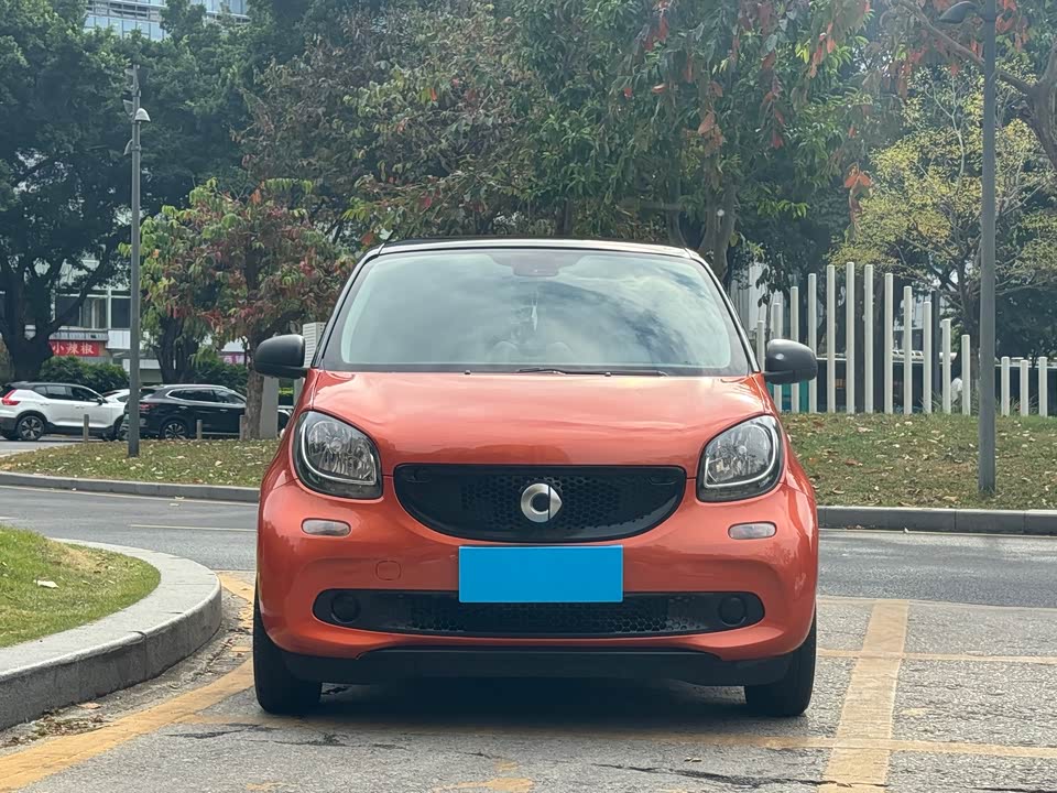 smart forfour