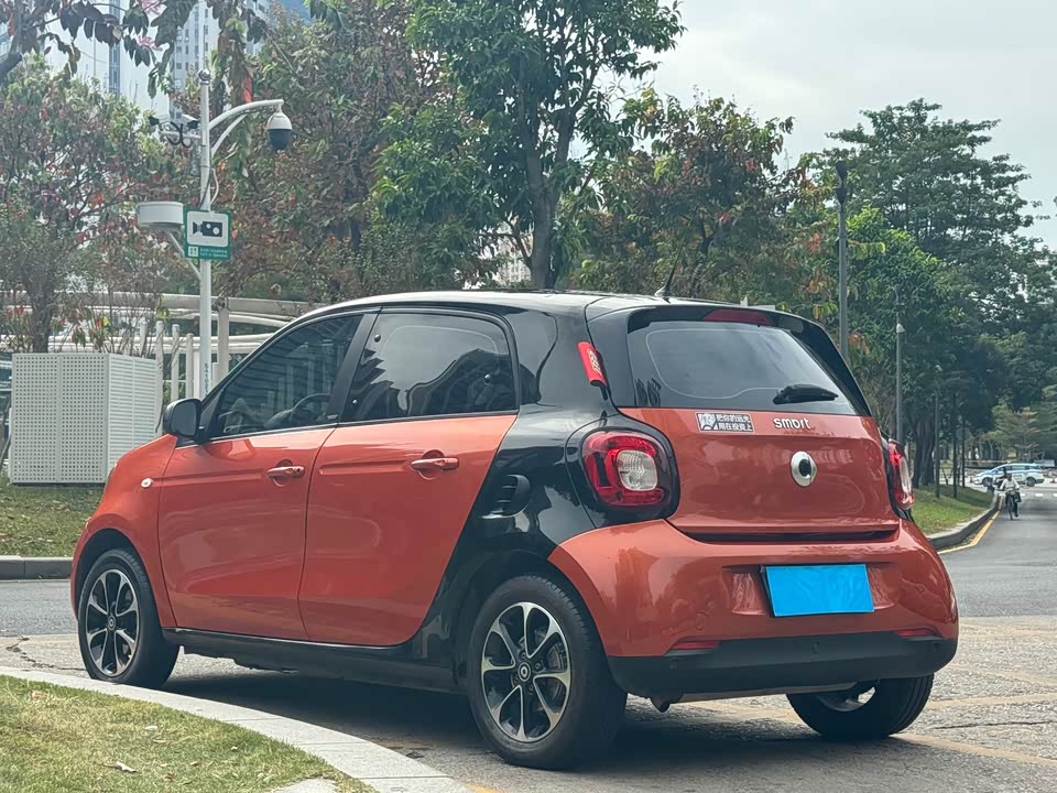 smart forfour