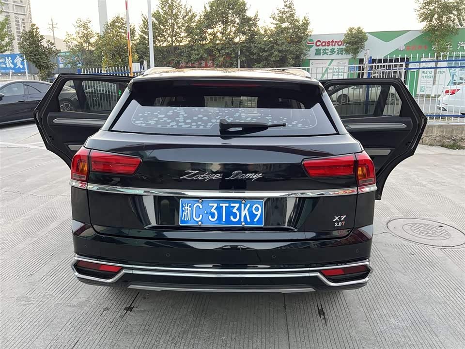 Zotye Damai X7